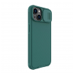 maska nillkin camshield pro za iphone 15 plus zelena-maska-nillkin-camshield-pro-za-iphone-15-plus-zelena-169529-223909-152142.png