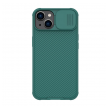 maska nillkin camshield pro za iphone 15 plus zelena-maska-nillkin-camshield-pro-za-iphone-15-plus-zelena-169529-223913-152142.png