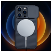 maska nillkin camshield pro magnetic za iphone 15 pro plava-maska-nillkin-camshield-pro-magnetic-za-iphone-15-pro-plava-169522-223774-152135.png