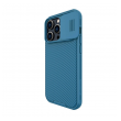 maska nillkin camshield pro magnetic za iphone 15 pro max plava-maska-nillkin-camshield-pro-magnetic-za-iphone-15-pro-max-plava-169520-223786-152133.png