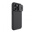 maska nillkin camshield pro magnetic za iphone 15 pro max crna-maska-nillkin-camshield-pro-magnetic-za-iphone-15-pro-max-crna-169519-223769-152132.png
