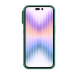 maska nillkin camshield pro za iphone 15 pro max zelena-maska-nillkin-camshield-pro-za-iphone-15-pro-max-zelena-169554-223841-152092.png