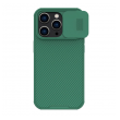 maska nillkin camshield pro za iphone 15 pro max zelena-maska-nillkin-camshield-pro-za-iphone-15-pro-max-zelena-169554-223851-152092.png