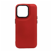 maska cushion za iphone 15 pro crvena-maska-cushion-za-iphone-15-pro-crvena-169728-222319-152226.png
