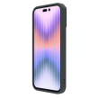 maska nillkin camshield silky za iphone 15 pro crna-maska-nillkin-camshield-silky-za-iphone-15-pro-crna-170052-224579-152489.png