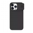maska nillkin camshield silky za iphone 15 pro crna-maska-nillkin-camshield-silky-za-iphone-15-pro-crna-170052-224587-152489.png
