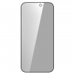 zastitno staklo nillkin guardian privacy full cover za iphone 15 pro max-zastitno-staklo-nillkin-guardian-privacy-full-cover-za-iphone-15-pro-max-170447-224693-152832.png