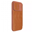 maska na preklop nillkin qin pro za iphone 15 pro max braon-maska-na-preklop-nillkin-qin-pro-za-iphone-15-pro-max-braon-170457-224402-152840.png