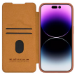 maska na preklop nillkin qin pro za iphone 15 pro max braon-maska-na-preklop-nillkin-qin-pro-za-iphone-15-pro-max-braon-170457-224407-152840.png