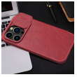 maska na preklop nillkin qin pro za iphone 15 pro max crna-maska-na-preklop-nillkin-qin-pro-za-iphone-15-pro-max-crna-170455-224384-152838.png