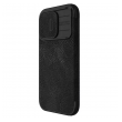 maska na preklop nillkin qin pro za iphone 15 pro max crna-maska-na-preklop-nillkin-qin-pro-za-iphone-15-pro-max-crna-170455-224405-152838.png