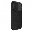 maska na preklop nillkin qin pro za iphone 15 pro max crna-maska-na-preklop-nillkin-qin-pro-za-iphone-15-pro-max-crna-170455-224410-152838.png