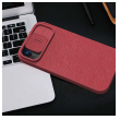 maska na preklop nillkin qin pro za iphone 15 plus crvena-maska-na-preklop-nillkin-qin-pro-za-iphone-15-plus-crvena-170442-224468-152828.png