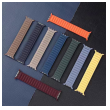 narukvica za apple watch magnetic link coffee brown 38/ 40/ 41 mm-apple-watch-magnetic-link-coffee-brown-38-40-41mm-172372-226267-152999.png