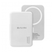 Power Bank Bavin PC1016 Mag Charger 10000 mAh beli
