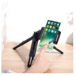 stativ tripod s4 crni-tripod-s4-crni-172842-229954-153407.png