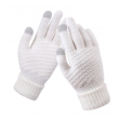 rukavice za touch screen braided bele-rukavice-za-touch-screen-braided-bele-154120-302798-154120.png