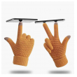 rukavice za touch screen braided kamel-rukavice-za-touch-screen-braided-kamel-154121-239925-154121.png