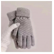 rukavice za touch screen braided sive-rukavice-touch-screen-braided-sive-174007-232129-154122.png
