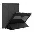 maska nillkin bumper leather pro za samsung tab s9 ultra / x910 crna-maska-nillkin-bumper-leather-pro-za-samsung-tab-s9-ultra-x910-crna-174312-233187-154338.png