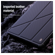 maska nillkin bumper leather pro za samsung tab s9 ultra / x910 crna-maska-nillkin-bumper-leather-pro-za-samsung-tab-s9-ultra-x910-crna-174312-233193-154338.png