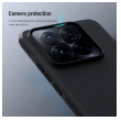 maska nillkin super frosted shield pro za xiaomi 14 pro crna-maska-nillkin-super-frosted-shield-pro-za-xiaomi-14-pro-crna-174297-233346-154324.png