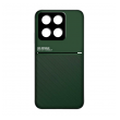 maska anti static za xiaomi 14 pro zelena-maska-anti-static-za-xiaomi-14-pro-zelena-154432-242491-154432.png