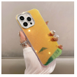 maska sunshine za iphone 14 ljubicasta.-maska-sunshine-za-iphone-14-ljubicasta-174179-232364-154536.png