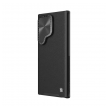maska nillkin camshield prop leather za samsung s24 ultra/ s928b crna-maska-nillkin-camshield-prop-leather-za-samsung-s24-ultra-s928b-crna-154813-235357-154813.png