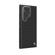 maska nillkin textured prop za samsung s24 ultra/ s928b crna-maska-na-preklop-nillkin-textured-prop-za-samsung-s24-ultra-crna-154822-234970-154822.png