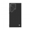 maska nillkin textured prop za samsung s24 ultra/ s928b crna-maska-na-preklop-nillkin-textured-prop-za-samsung-s24-ultra-crna-154822-234983-154822.png