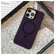 maska mag case inspire za iphone 15 pro ljubicasta-maska-magsafe-inspire-za-iphone-15-pro-ljubicasta-154952-236762-154952.png