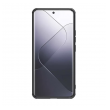 maska nillkin camshield prop za xiaomi 14 pro crna-maska-nillkin-camshield-prop-za-xiaomi-14-pro-crna-156595-245338-156595.png