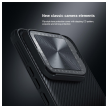 maska nillkin camshield prop za xiaomi 14 pro crna-maska-nillkin-camshield-prop-za-xiaomi-14-pro-crna-156595-245342-156595.png