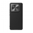 maska nillkin camshield prop za xiaomi 14 pro crna-maska-nillkin-camshield-prop-za-xiaomi-14-pro-crna-156595-245351-156595.png