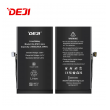 baterija deji (ck) za iphone 13 mini (2406 mah)-baterija-deji-ck-za-iphone-13-mini-2406-mah-157394-313597-157394.png