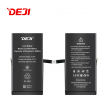 baterija deji (ck) za iphone 14 plus (4325 mah)-baterija-deji-ck-za-iphone-14-plus-4325-mah-157398-305305-157398.png