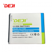 baterija deji za huawei y300 / k1 (5kv1) (1730 mah)-baterija-deji-za-huawei-y300-k1-5kv1-1730-mah-157402-319140-157402.png