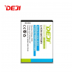 Baterija DEJI za Nokia HE365 (2500 mAh)