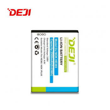 Baterija DEJI za Nokia HE365 (2500 mAh)