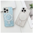 maska shine shimmer mag case za iphone 14 pro zuta-maska-shine-shimmer-za-iphone-14-pro-zuta-20-177870-250861-157713.png