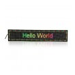 led svetleci displej rgb p5 100x17cm stp5-led-svetleci-displej-rgb-p5-100x17cm-stp5-157931-256559-157931.png