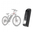 Samebike baterija za Elektricni bicikl MY-SM26