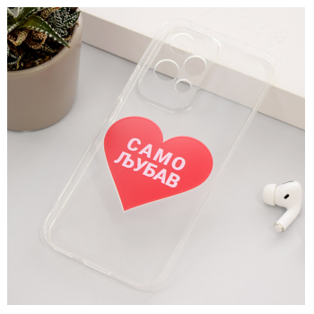 Maska Nanobit Print za Honor 200 Lite Ljubav.
