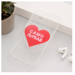 maska nanobit print za iphone 13 ljubav-maska-nanobit-print-za-iphone-13-ljubav-159807-259696-159807.png
