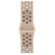 narukvica za apple watch sport silicone strap desert stone s/ m 38/ 40/ 41 mm-apple-watch-sport-silicone-strap-desert-stone-s-m-38-40-41mm-160039-260289-160039.png