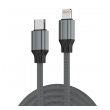 kabel ldnio lc442i 30w type-c na iphone lightning sivi 2m-kabel-ldnio-lc442i-30w-type-c-na-iphone-lightning-sivi-2m-160595-265998-160595.png