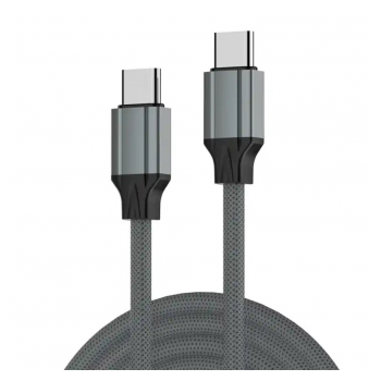 Kabel LDNIO LC442C 65w Type-C na Type-C sivi 2m
