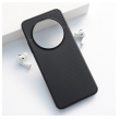 maska carbon defender za xiaomi redmi 14c/ a4 (2024) crna-maska-carbon-defender-za-xiaomi-redmi-14c-crna-161064-269371-161064.png