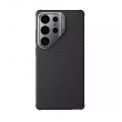 Maska NILLKIN CarboProp Magnetic za Samsung S25 Ultra/ S938B crna